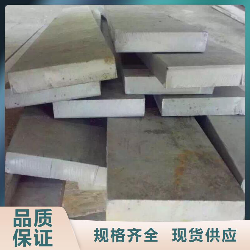 不锈钢角钢-视频-河南省安阳市润腾不锈钢角钢可服务区域北关|殷都|漯河|新乡|三门峡|鹤壁|信阳|郑州|周口等