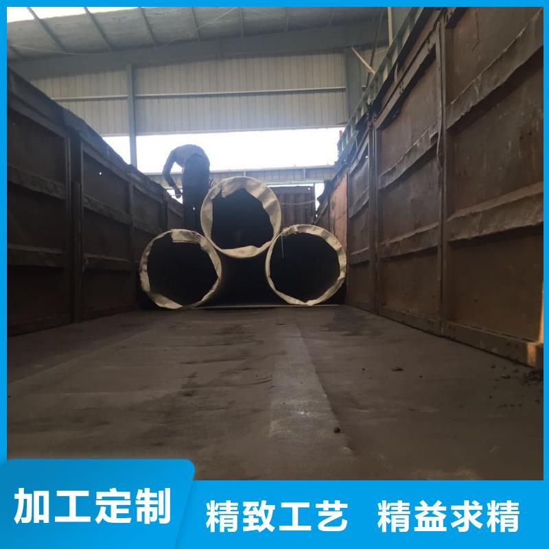 不锈钢圆钢不锈钢角钢好货有保障