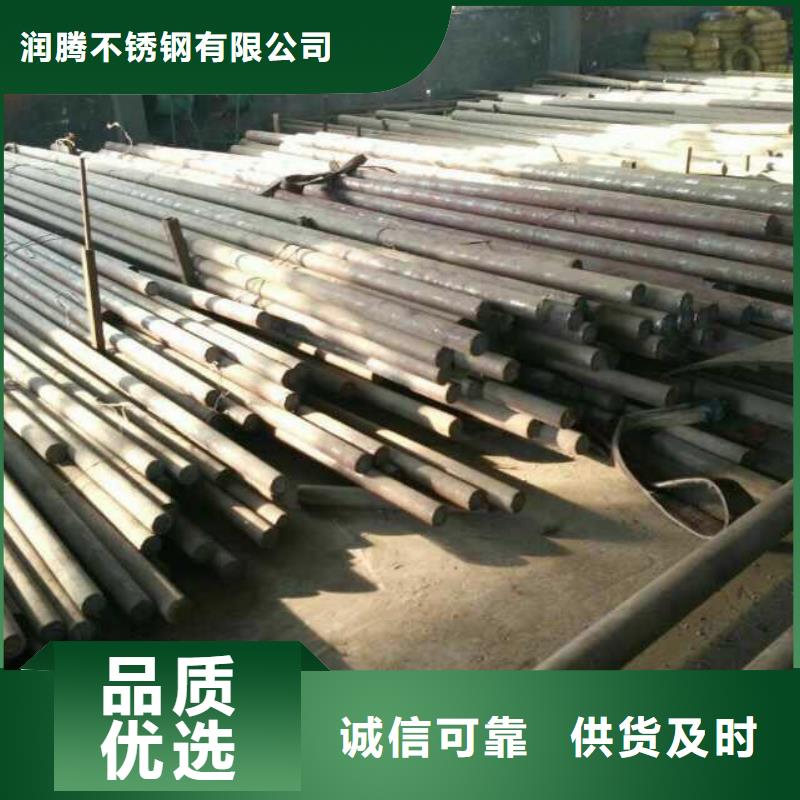 不锈钢圆钢不锈钢角钢好货有保障