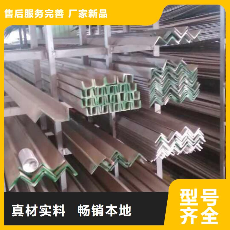 不锈钢圆钢不锈钢卷板优质原料