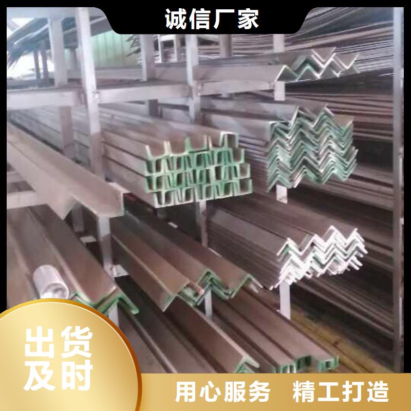 不锈钢圆钢不锈钢管的简单介绍