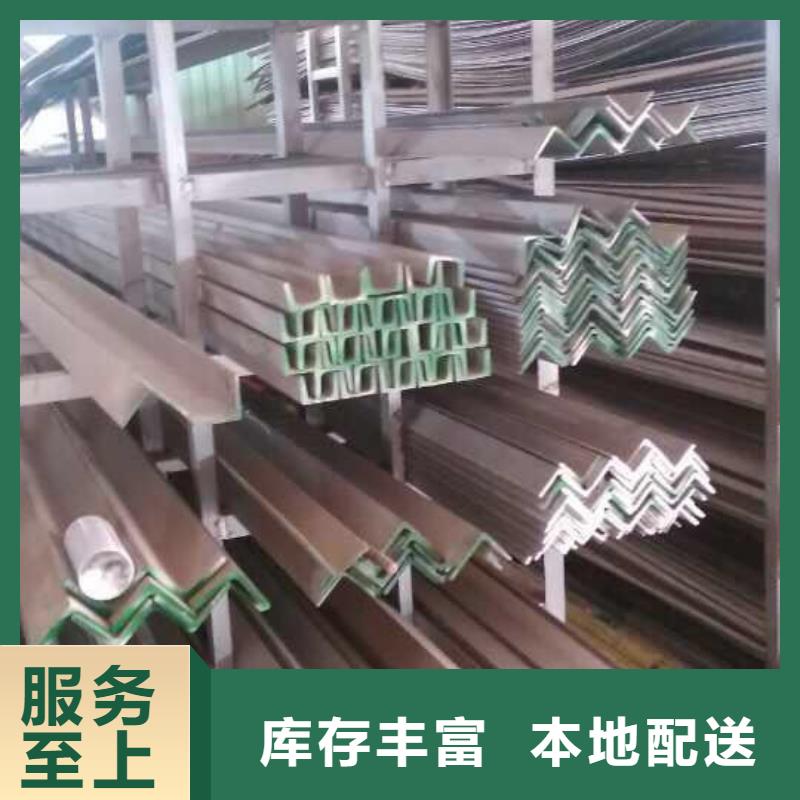 不锈钢圆钢无中间商厂家直销