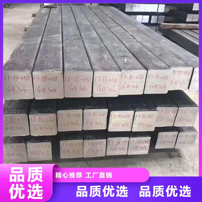 不锈钢圆钢不锈钢卷板优质原料