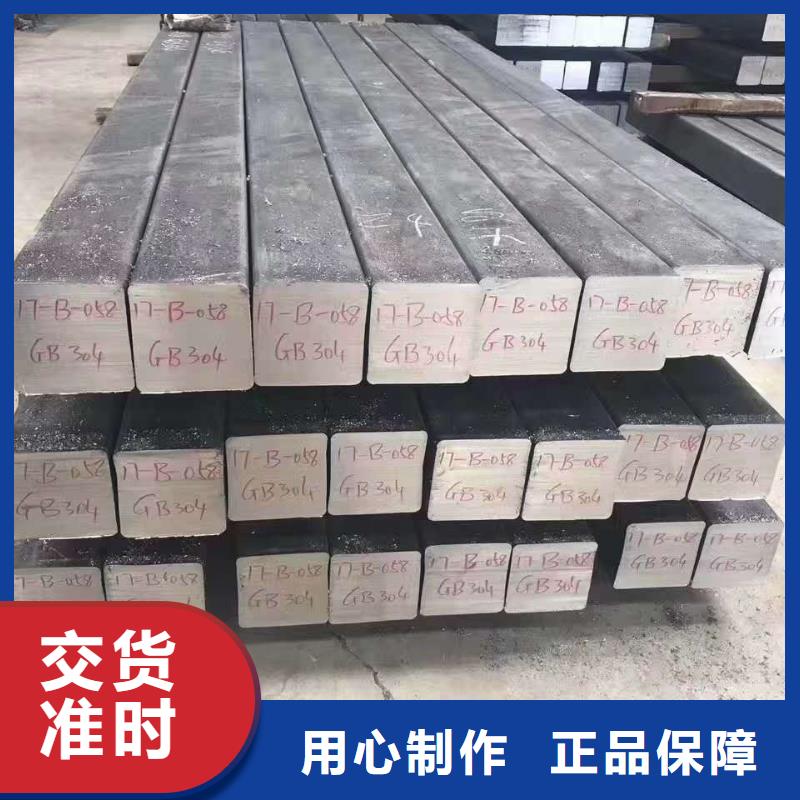 【不锈钢圆钢不锈钢焊管免费寄样】