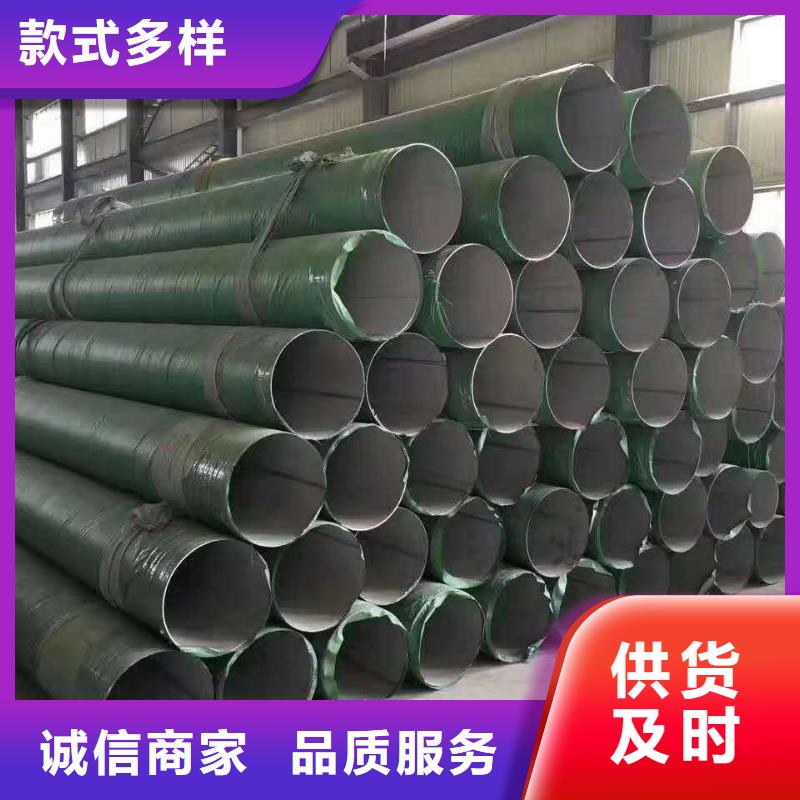 不锈钢圆钢无中间商厂家直销