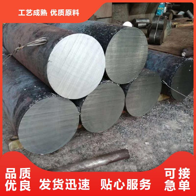 不锈钢圆钢无中间商厂家直销