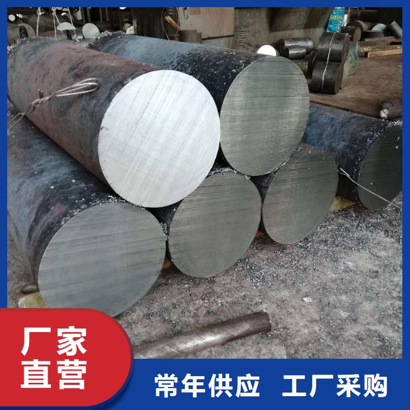 【不锈钢圆钢不锈钢焊管免费寄样】