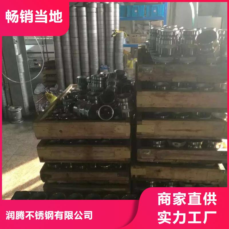 【不锈钢圆钢不锈钢焊管免费寄样】