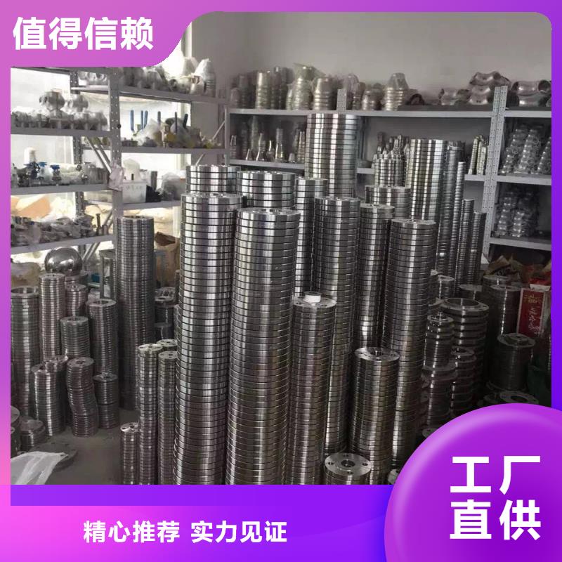 【不锈钢圆钢不锈钢焊管免费寄样】