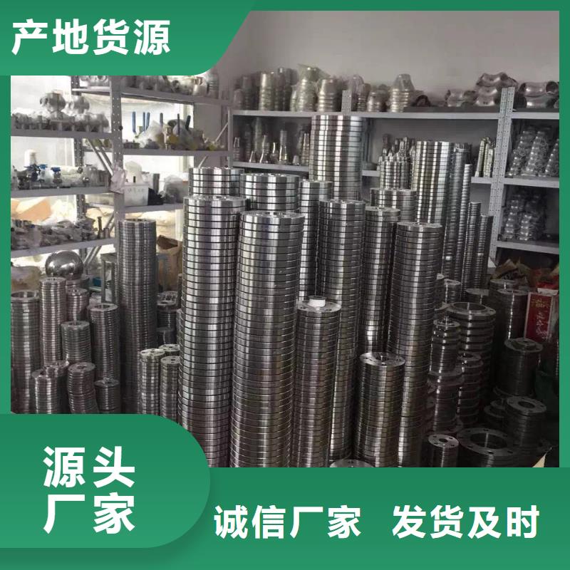 不锈钢圆钢不锈钢管的简单介绍
