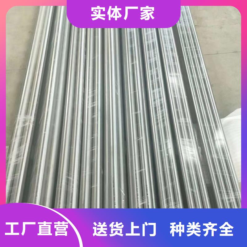 不锈钢圆钢不锈钢焊管丰富的行业经验
