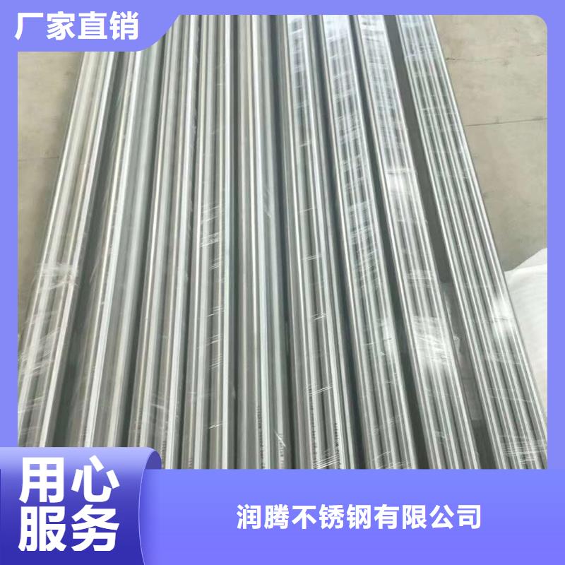 不锈钢圆钢不锈钢焊管丰富的行业经验