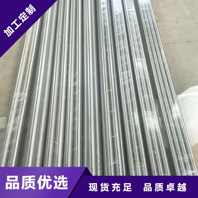 不锈钢圆钢不锈钢焊管源头厂家经验丰富