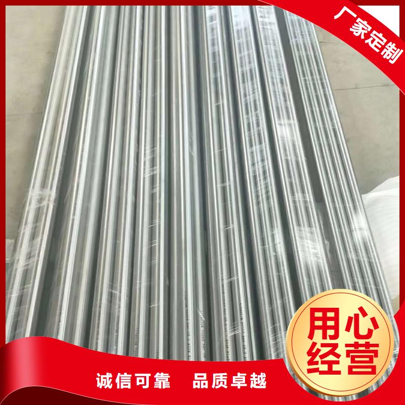 不锈钢角钢视频-青海省不锈钢角钢-(此地)可服务区域海南|海北|海西|西宁