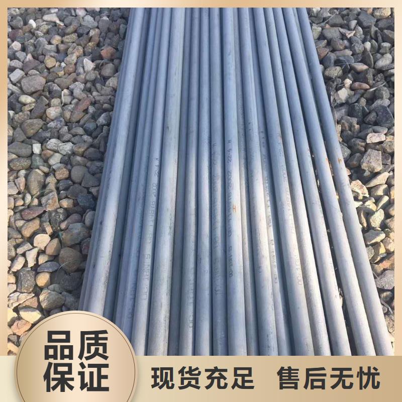 不锈钢圆钢不锈钢焊管丰富的行业经验