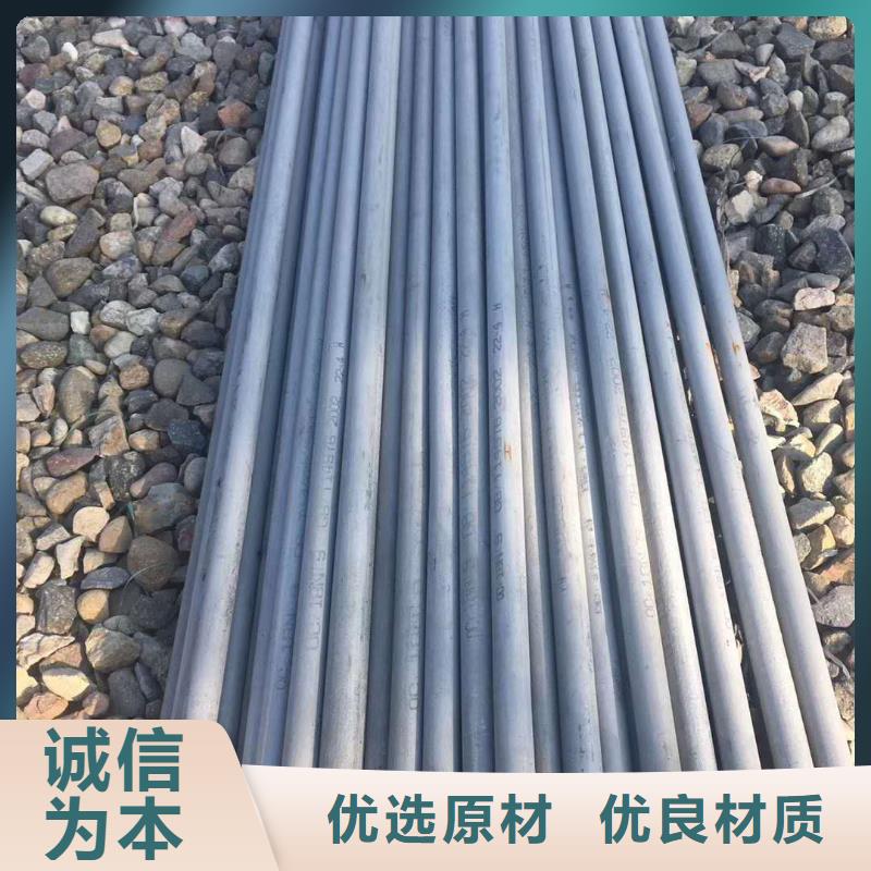 不锈钢圆钢不锈钢严格把关质量放心