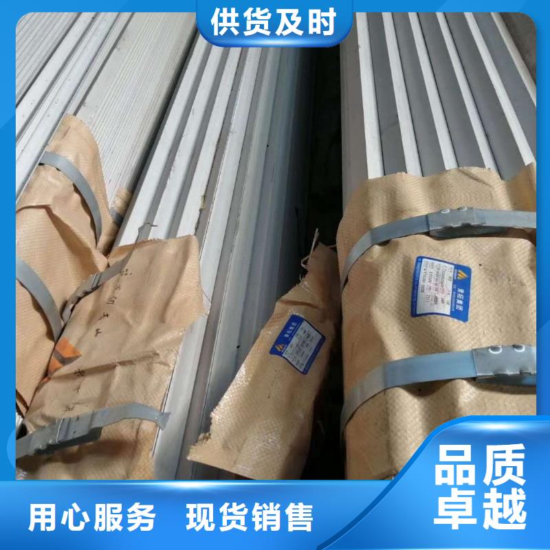 不锈钢角钢不锈钢焊管打造好品质