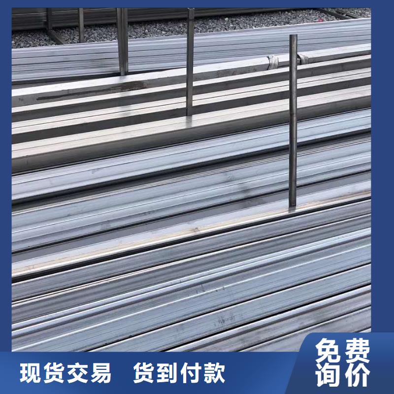 不锈钢角钢视频-不锈钢角钢(润腾)覆盖地域甘肃省白银市会宁|景泰|金昌|嘉峪关|兰州|天水