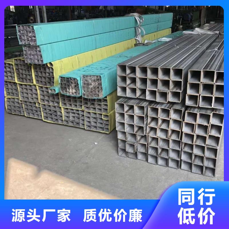 不锈钢角钢,不锈钢天沟一站式服务