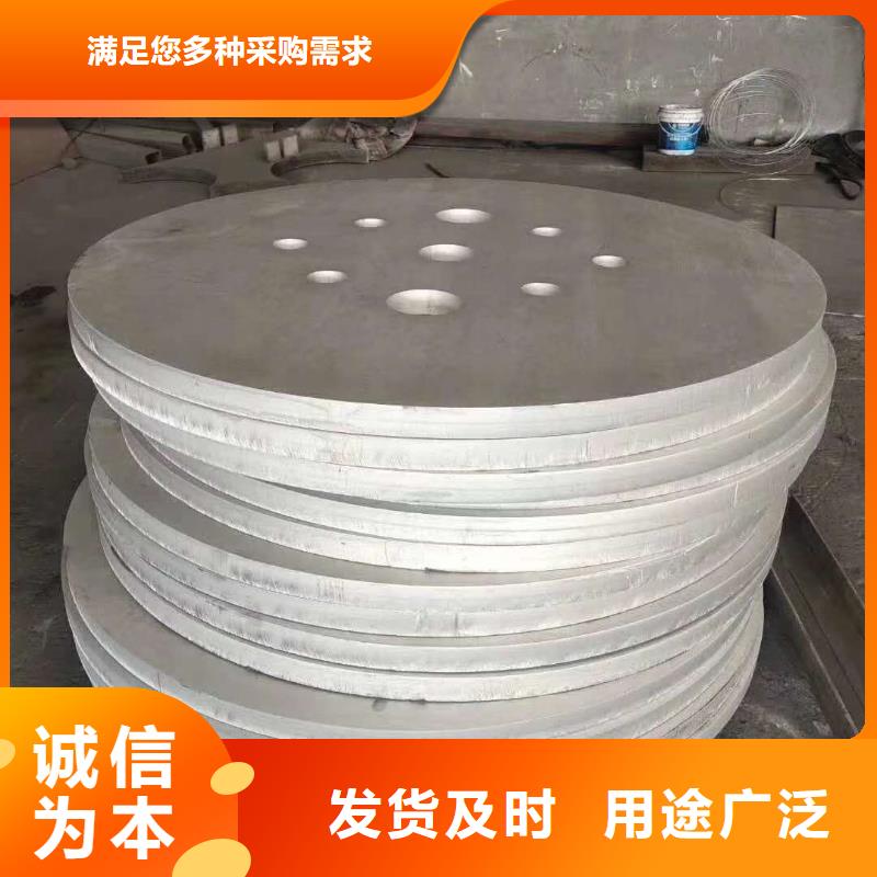 不锈钢角钢视频-不锈钢角钢(润腾)覆盖地域甘肃省白银市会宁|景泰|金昌|嘉峪关|兰州|天水
