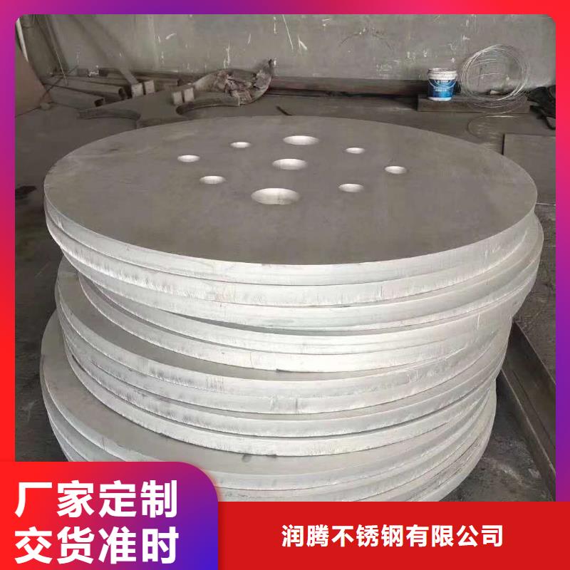 不锈钢角钢不锈钢焊管打造好品质