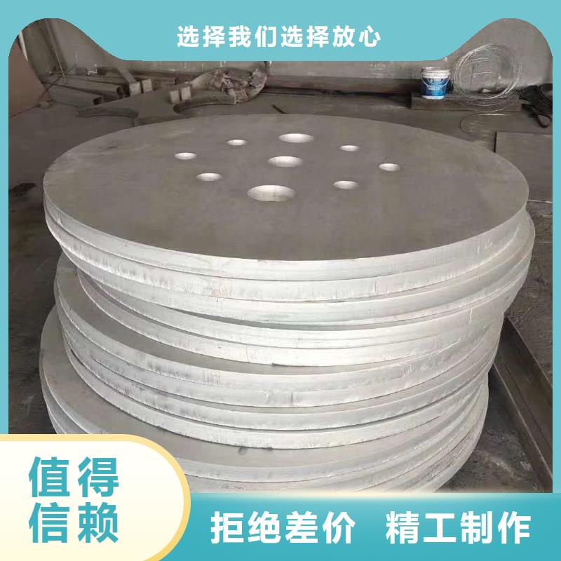 不锈钢角钢视频-梅州|云浮|深圳|河源|江门润腾不锈钢角钢_ 润腾不锈钢(广东省分公司)