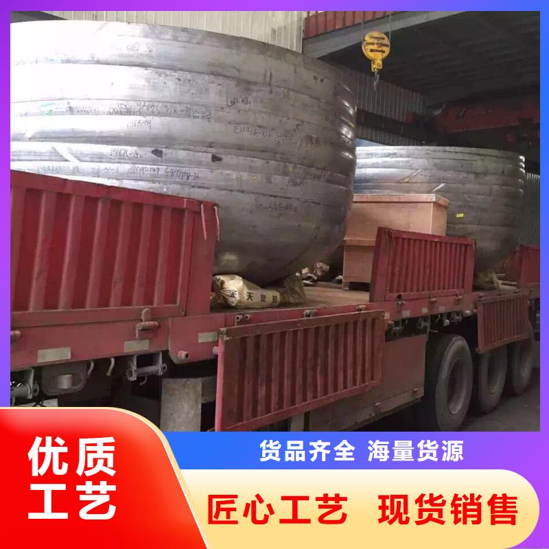 不锈钢角钢_不锈钢卷板服务至上