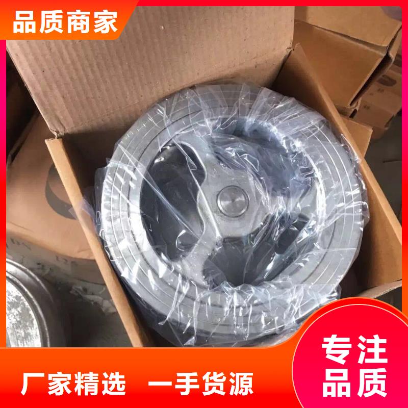 不锈钢角钢视频-梅州|云浮|深圳|河源|江门润腾不锈钢角钢_ 润腾不锈钢(广东省分公司)