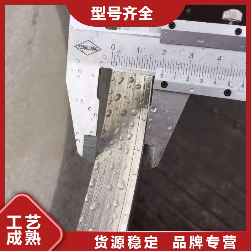 不锈钢角钢-视频-四川省广元市润腾不锈钢角钢可服务区域朝天|旺苍|泸州|广安|乐山|凉山等