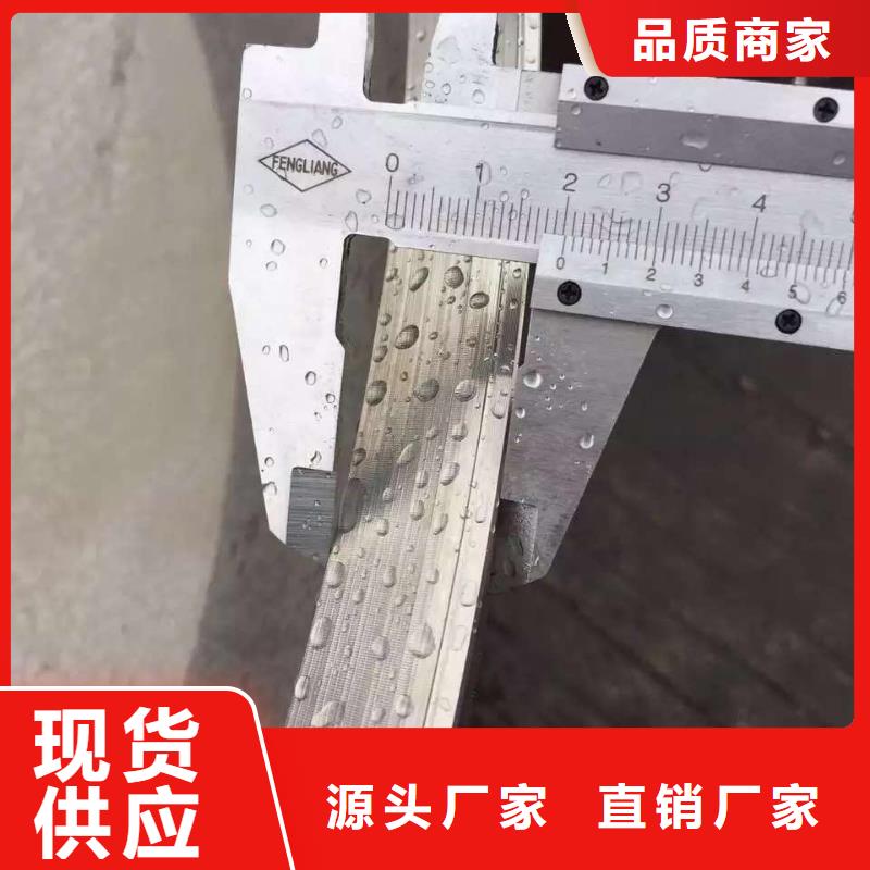 不锈钢角钢不锈钢焊管精心