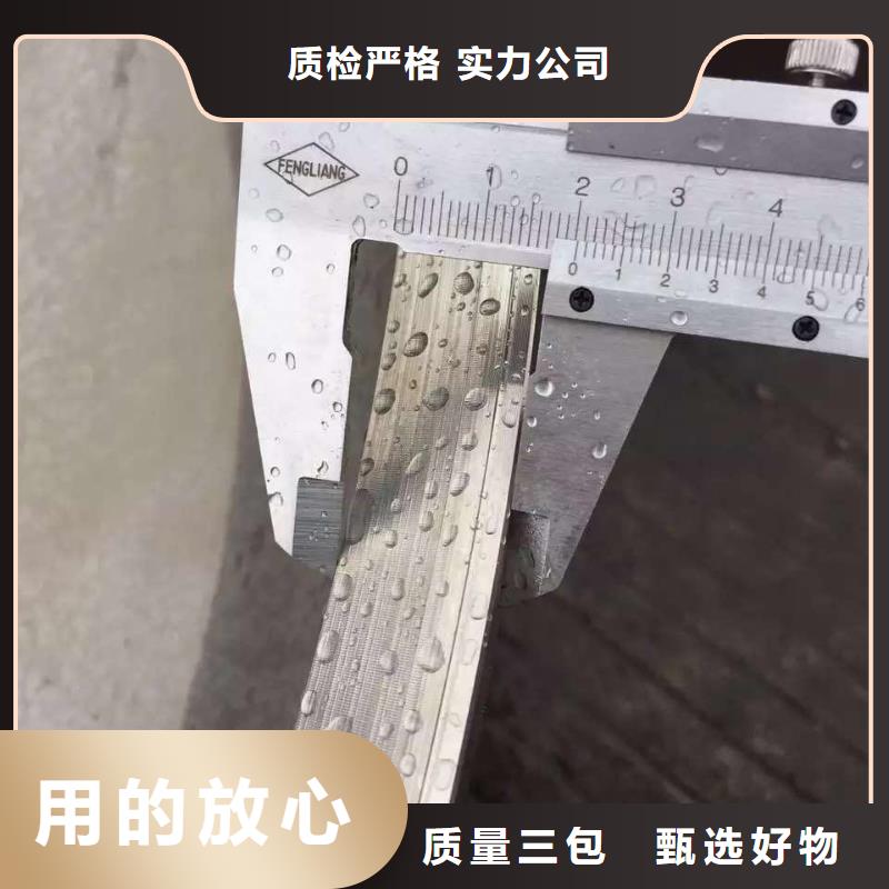 不锈钢角钢不锈钢无缝管供货及时