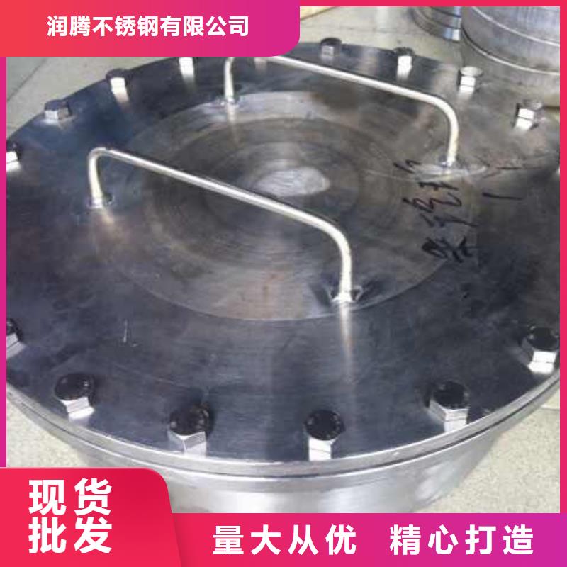 不锈钢角钢视频-不锈钢角钢(润腾)覆盖地域甘肃省白银市会宁|景泰|金昌|嘉峪关|兰州|天水
