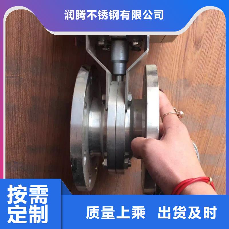 不锈钢角钢不锈钢焊管打造好品质