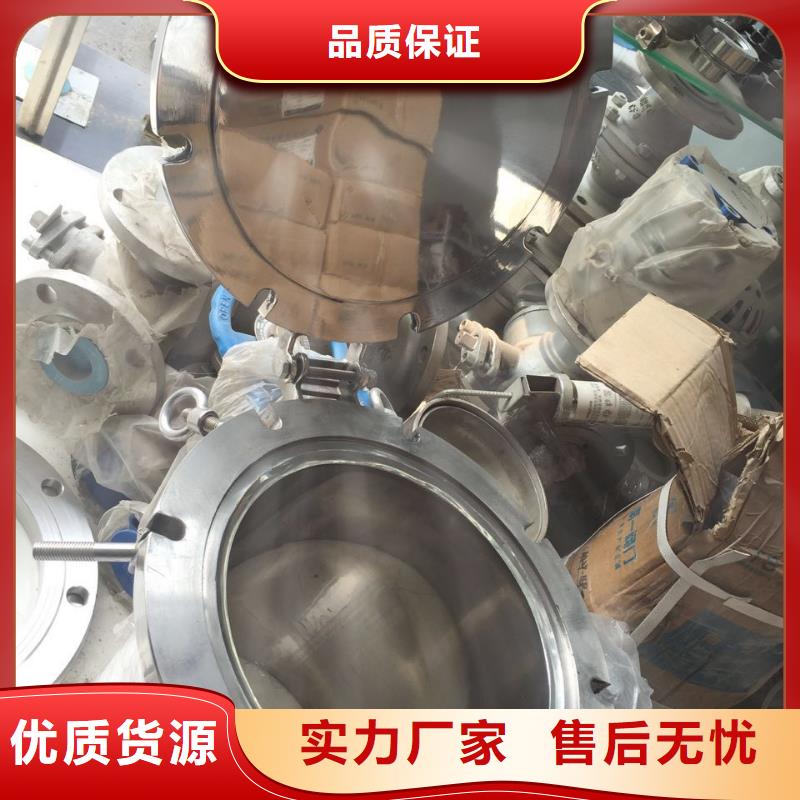 不锈钢角钢_不锈钢卷板服务至上
