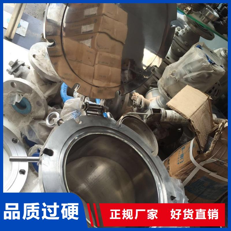 不锈钢角钢视频-梅州|云浮|深圳|河源|江门润腾不锈钢角钢_ 润腾不锈钢(广东省分公司)