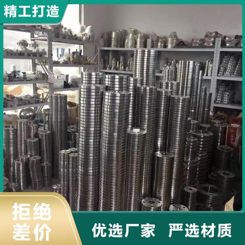 不锈钢角钢视频-不锈钢角钢(润腾)覆盖地域甘肃省白银市会宁|景泰|金昌|嘉峪关|兰州|天水