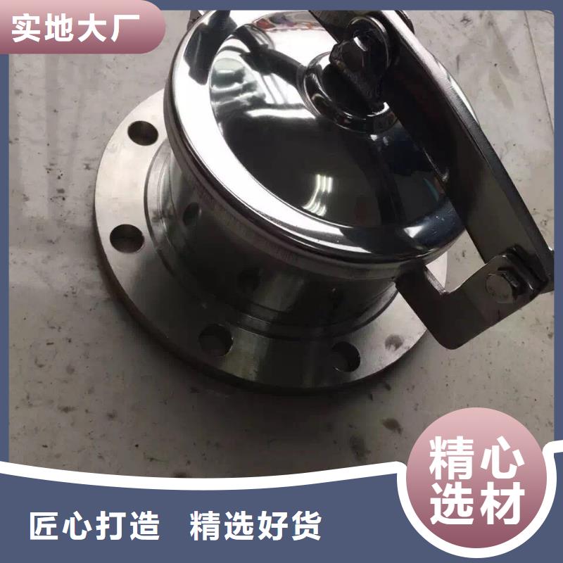 不锈钢角钢视频-不锈钢角钢(润腾)覆盖地域甘肃省白银市会宁|景泰|金昌|嘉峪关|兰州|天水