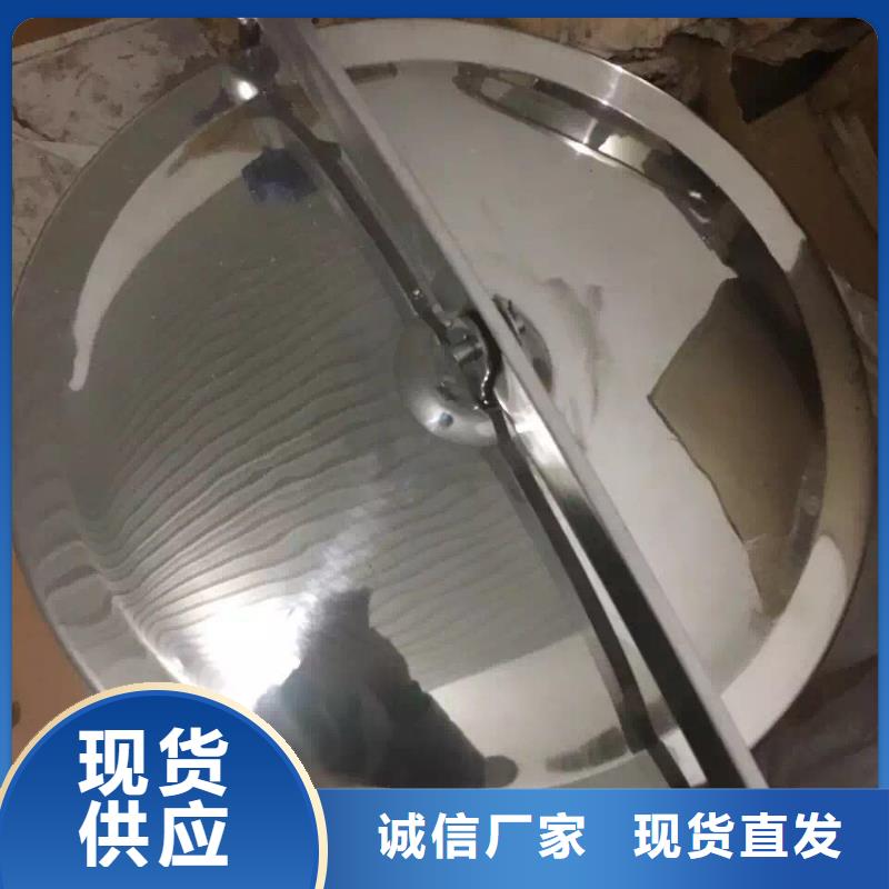 不锈钢角钢视频-梅州|云浮|深圳|河源|江门润腾不锈钢角钢_ 润腾不锈钢(广东省分公司)