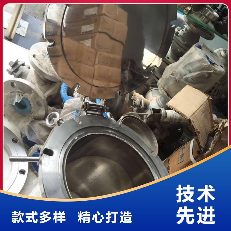 不锈钢角钢视频-梅州|云浮|深圳|河源|江门润腾不锈钢角钢_ 润腾不锈钢(广东省分公司)