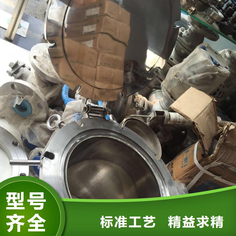 【不锈钢角钢不锈钢卷板客户信赖的厂家】