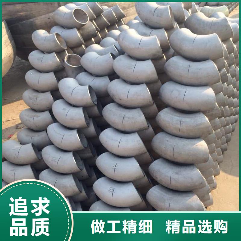 不锈钢角钢不锈钢圆钢优选原材