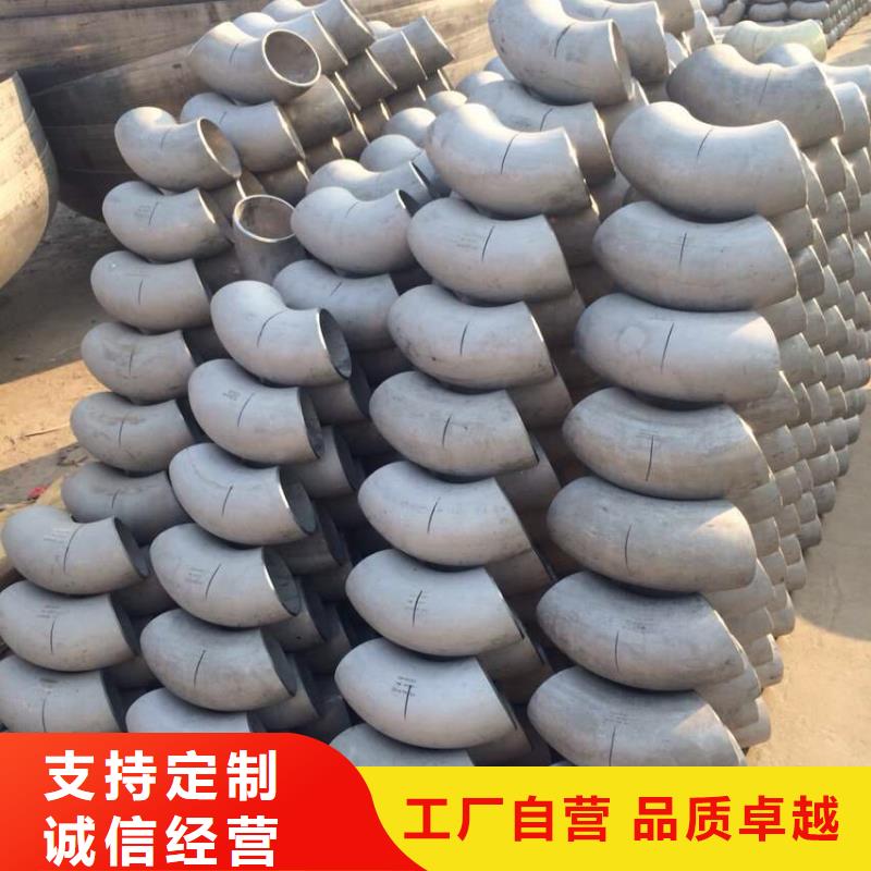 不锈钢角钢不锈钢圆钢优选原材