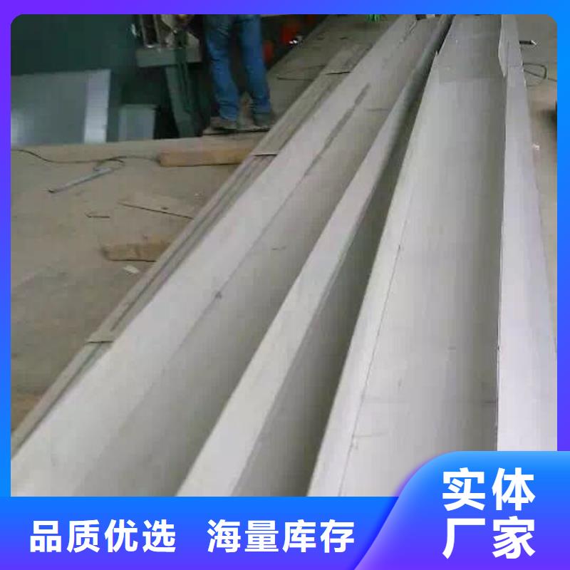 不锈钢角钢不锈钢圆钢优选原材