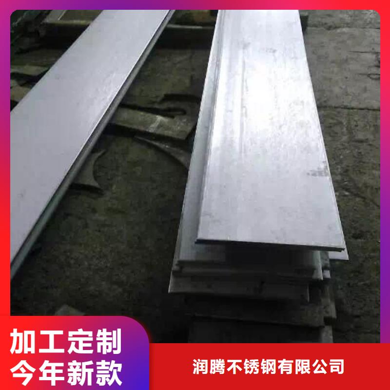 不锈钢角钢不锈钢焊管精心
