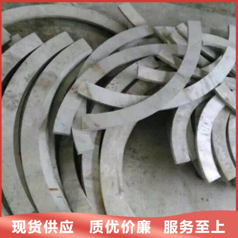 不锈钢角钢视频-不锈钢角钢(润腾)覆盖地域甘肃省白银市会宁|景泰|金昌|嘉峪关|兰州|天水