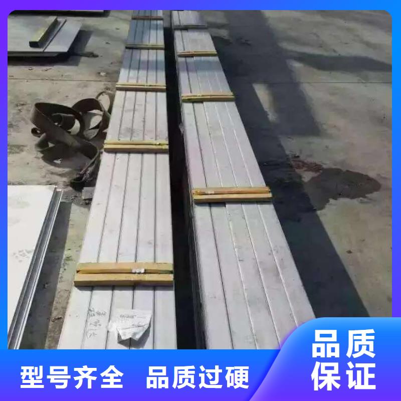 不锈钢角钢-不锈钢焊管常年出售