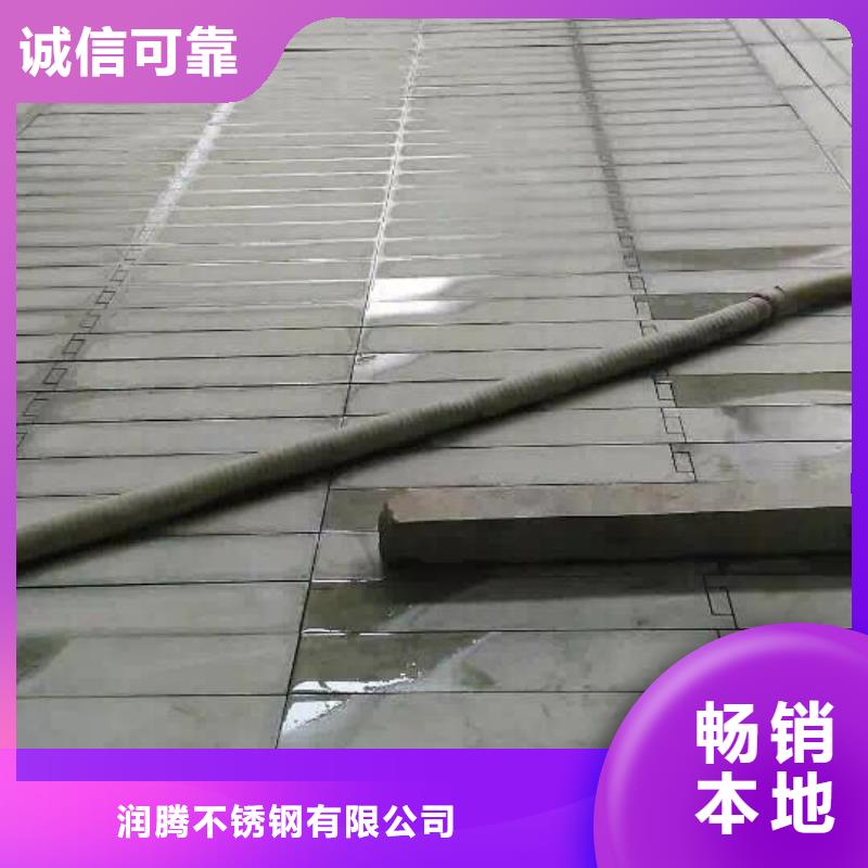 不锈钢角钢货源直销