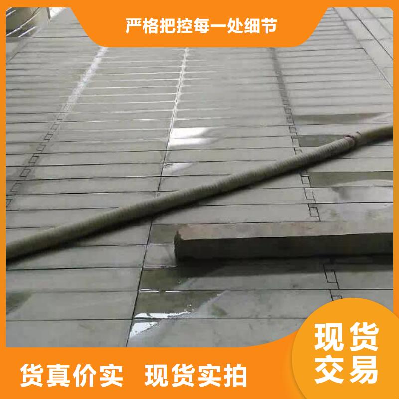 不锈钢角钢视频-不锈钢角钢(润腾)覆盖地域甘肃省白银市会宁|景泰|金昌|嘉峪关|兰州|天水