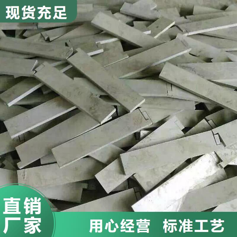 不锈钢角钢货源直销