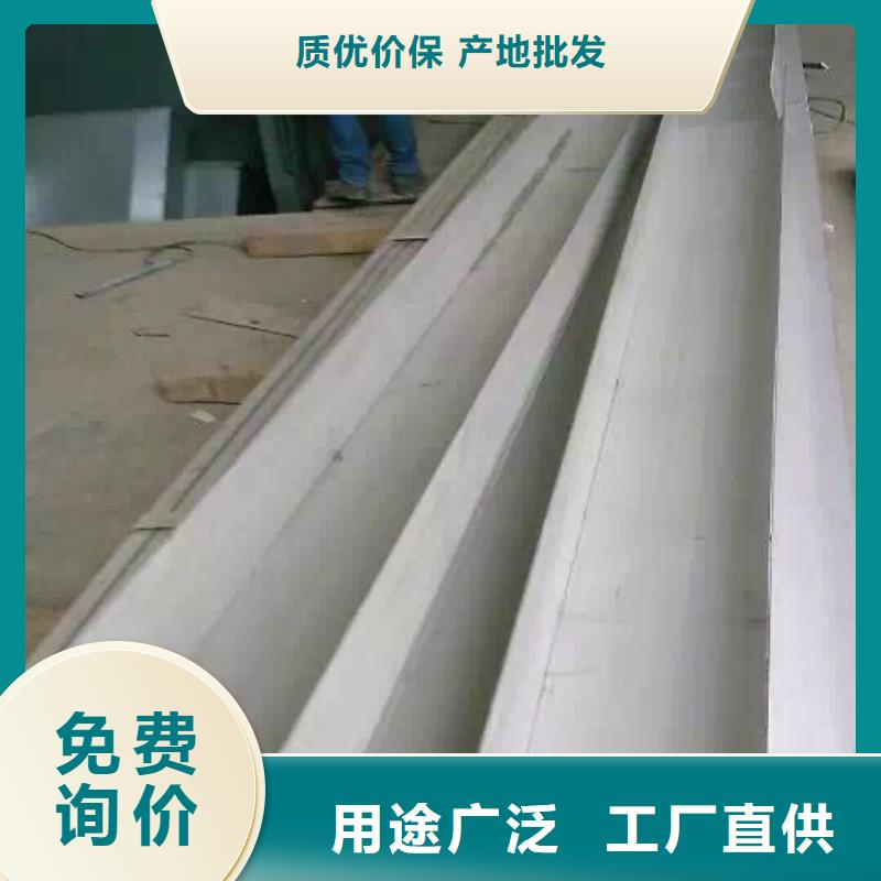 不锈钢角钢货源直销
